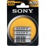 Батарейки Sony Ultra Heavy Duty AAA, 4 шт - Фото №0