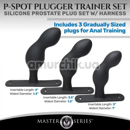 Набор из 3 стимуляторов простаты с поясом Master Series P-Spot Plugger Trainer Set, черный