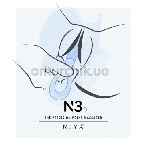 Вибратор Niya N3, фиолетовый
