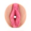 Искусственная вагина Belladonna's Pocket Pussy - Фото №5