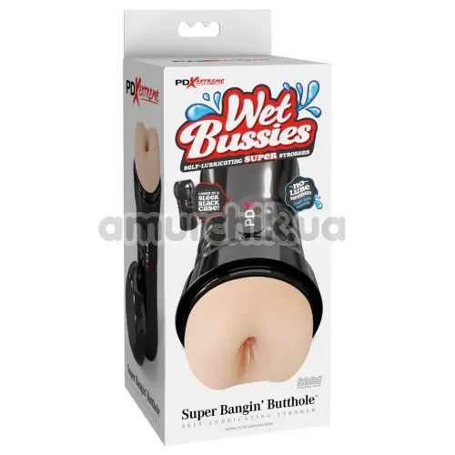 Анус-мастурбатор PDX Extreme Wet Bussies Super Bangin' Butthole, тілесний