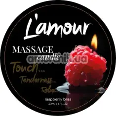 Масажна свічка L'amour Massage Candle Raspberry Bliss - малина, 30 мл - Фото №1