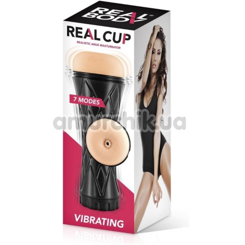 Анус-мастурбатор з вібрацією Real Body Real Cup Anus Masturbator Vibrating, тілесний
