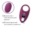 Виброкольцо Svakom Winni Vibrating Ring, фиолетовое - Фото №15