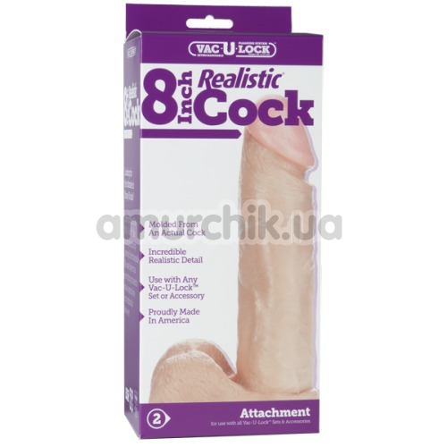 Фалоімітатор Vac-U-Lock 8 Inch Realistic Cock, тілесний