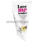 Массажное масло Love To Love Me Tender Vanilla - ваниль, 10 мл - Фото №1