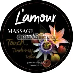 Масажна свічка L'amour Massage Candle Passion Lily & Fig - лілія і інжир, 30 мл - Фото №1