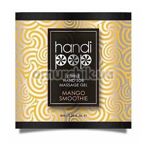 Гель для массажа Sensuva Handipop Mango Smoothie - манговое смузи, 6 мл
