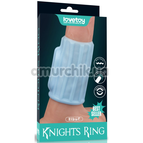 Насадка на пенис с вибрацией Knights Ring Vibrating Ridge, голубая