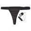 Вибротрусики Vibrating Panties Remote Controlled, черные - Фото №0