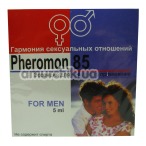 Эссенция феромона Pheromon 85 №2 - реплика Victor Rolf Antidot, 5 мл для мужчин - Фото №1