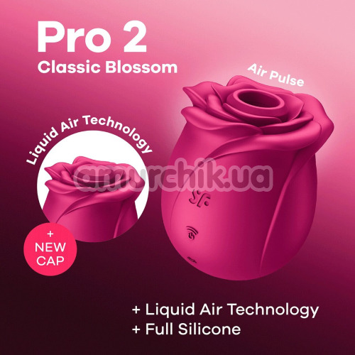 Симулятор орального секса для женщин с вибрацией Satisfyer Pro 2 Classic Blossom, розовый