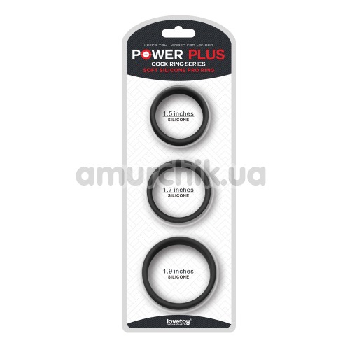 Набір ерекційних кілець Power Plus Cock Ring Series Pro, чорний