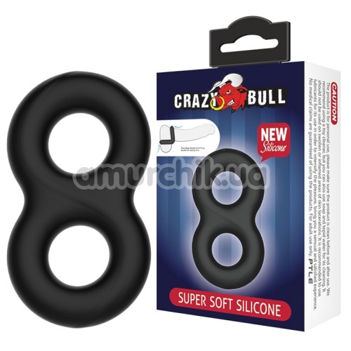 Эрекционное кольцо Crazy Bull Super Soft Silicone Double II Cock Ring, черное