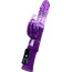 Вібратор A-Toys High-Tech Fantasy 765010, фіолетовий - Фото №8