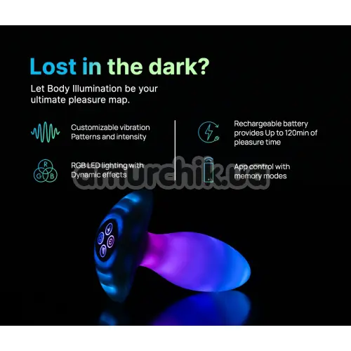 Анальная пробка с вибрацией и подсветкой Illumination The Plug, белая