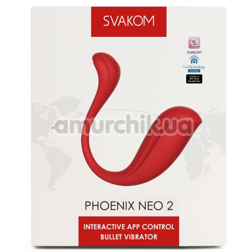 Віброяйце Svakom Phoenix Neo 2, червоне