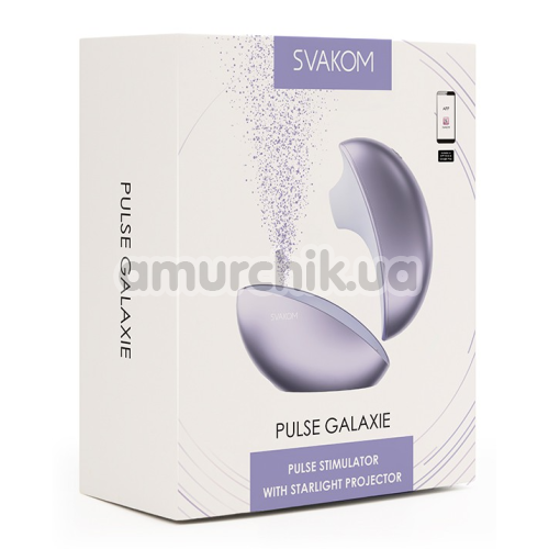Симулятор орального сексу для жінок Svakom Pulse Galaxie, фіолетовий
