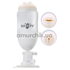 Мастурбатор з вібрацією MX Dream Of Cup Happy Cup Joy Wang Pussy & Mouth, білий - Фото №1