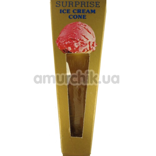 Мороженое-сюрприз Surprise Ice Cream Cone