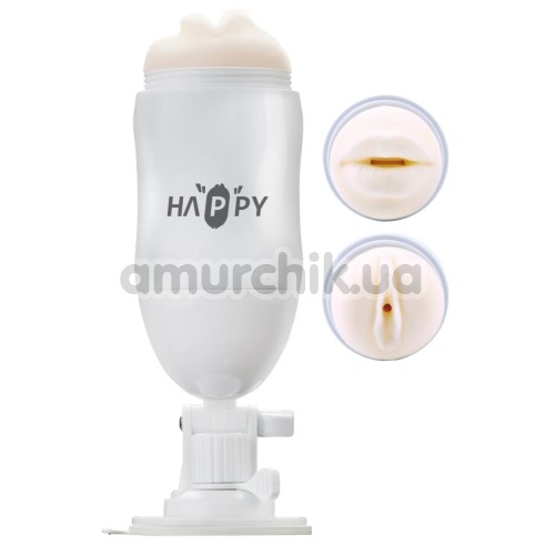 Мастурбатор з вібрацією MX Dream Of Cup Happy Cup Joy Wang Pussy & Mouth, білий - Фото №1