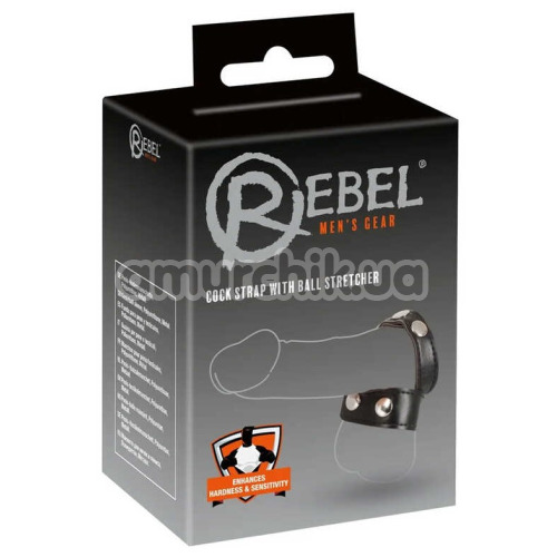 Эрекционное кольцо Rebel Men's Gear Cock Strap With Ball Stretcher с фиксацией мошонки, черное