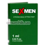 Туалетная вода с феромонами Sexmen, 1 мл для мужчин - Фото №1