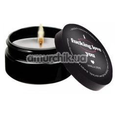Свічка для масажу Kama Sutra I Fucking Love You - ванільний крем, 50 г - Фото №1