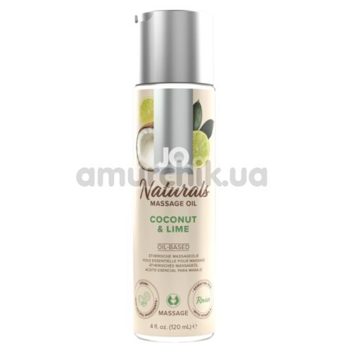 Массажное масло JO Naturals Massage Oil Coconut & Lime - кокос и лайм, 120 мл