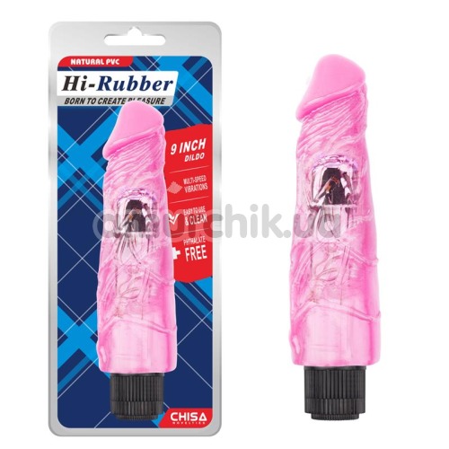 Вибратор Hi-Rubber 9 Inch Dildo, розовый
