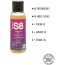 Массажное масло Stimul8 S8 Vitalize Erotic Massage Oil - оманский лайм и острый имбирь, 50 мл - Фото №1