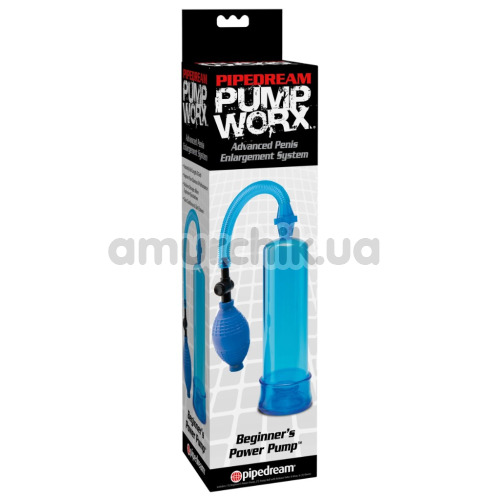Вакуумная помпа Pump Worx Beginner's Power Pump, голубая