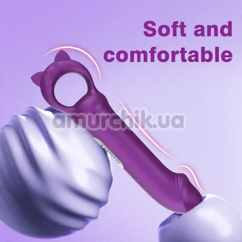 Вибратор Odeco Every Night Toys Grace, фиолетовый