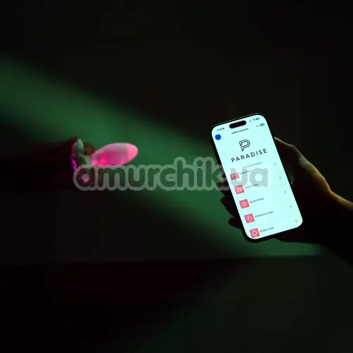 Анальная пробка с вибрацией и подсветкой Illumination The Plug, белая
