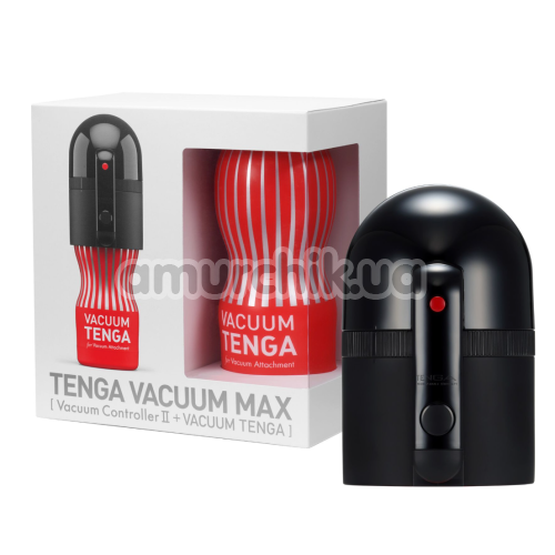 Набор Tenga Vacuum Max: вакуумный адаптер Vacuum Controller II + мастурбатор Vacuum Tenga