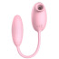 Симулятор орального секса для женщин с виброяйцом Boss Series Leiothrix, розовый - Фото №2