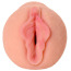 Штучна вагіна з вібрацією Kokos Elegance 003, тілесна - Фото №2