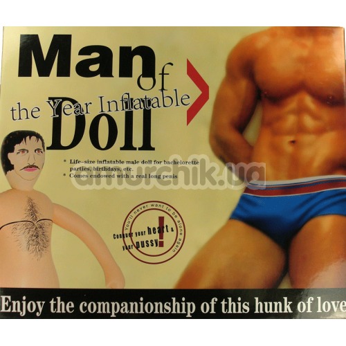 Секс-кукла Man Love Doll Vibrator