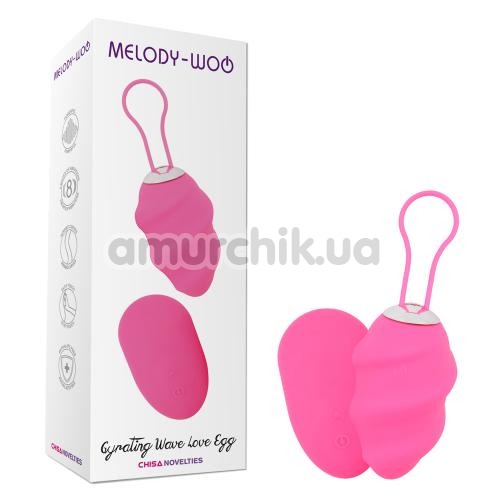Віброяйце Melody Woo Gyrating Wave Love Egg, рожеве
