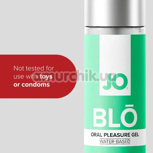Гель для орального секса с охлаждающим эффектом JO Blo Watermelon - арбуз, 30 мл