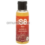 Масажна олія Stimul8 S8 Relax Erotic Massage Oil - зелений чай і бузок, 50 мл - Фото №1
