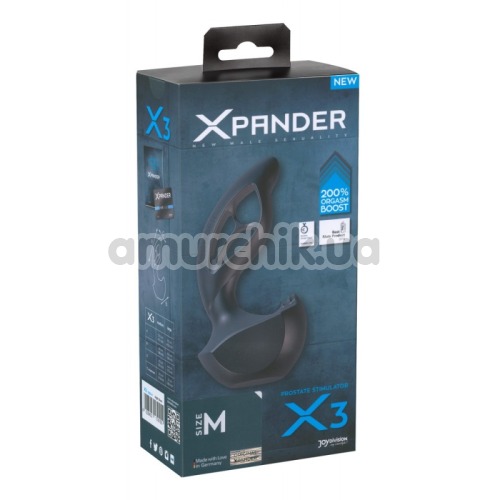 Стимулятор простати Xpander Prostate Stimulator X3 Medium, чорний