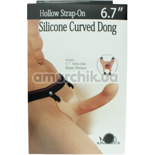Полый страпон Hollow Strap-On Silicone Curved Dong 6.7, телесный