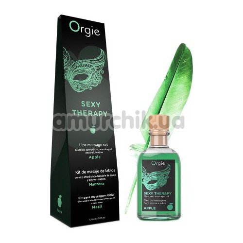 Набор для массажа Orgie Sexy Therapy Apple - яблоко - Фото №1
