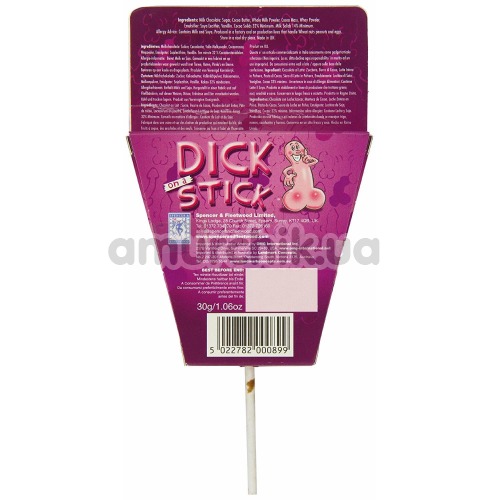 Шоколадный член на палочке Dick on a Stick