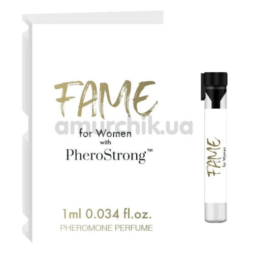 Парфуми з феромонами Fame With PheroStrong для жінок, 1 мл