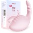 Виброяйцо Leten Dinosaur Baby Pink, розовое - Фото №1