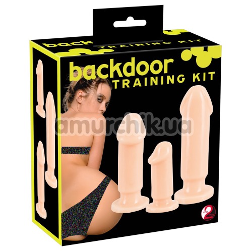 Набір з 3 анальних пробок Backdoor Training Kit, тілесний