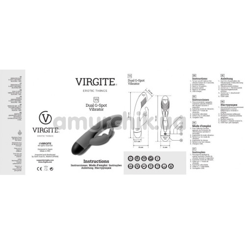 Вибратор Virgite Vibes Dual G-Spot Vibrator V6, голубой