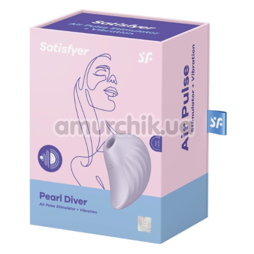 Симулятор орального секса для женщин с вибрацией Satisfyer Pearl Diver, фиолетовый